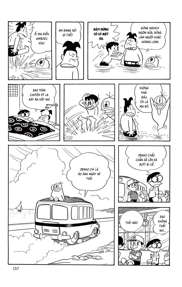 Con Ma Q-Taro Bản Đẹp Chapter 14 - Trang 14