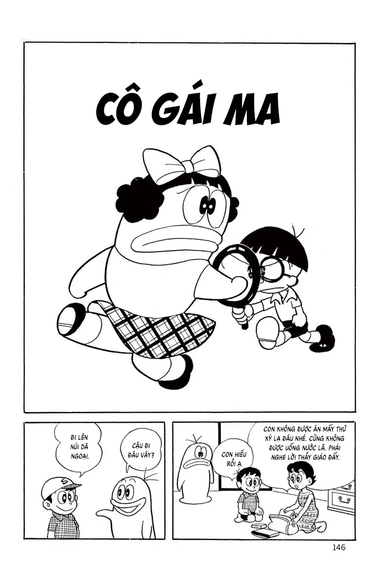 Con Ma Q-Taro Bản Đẹp Chapter 14 - Trang 3