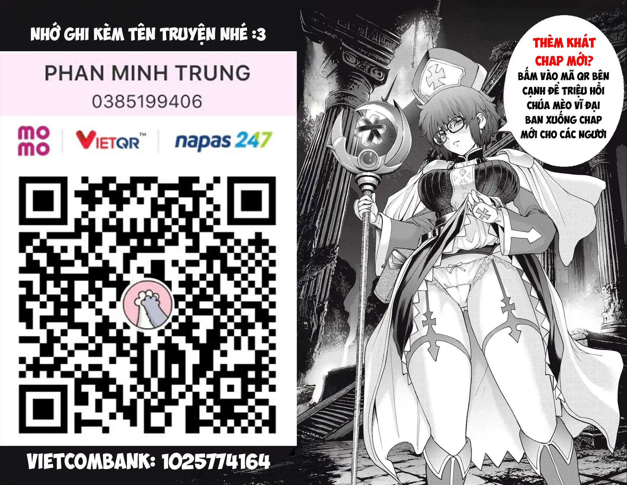 Con Ma Q-Taro Bản Đẹp Chapter 15 - Trang 14