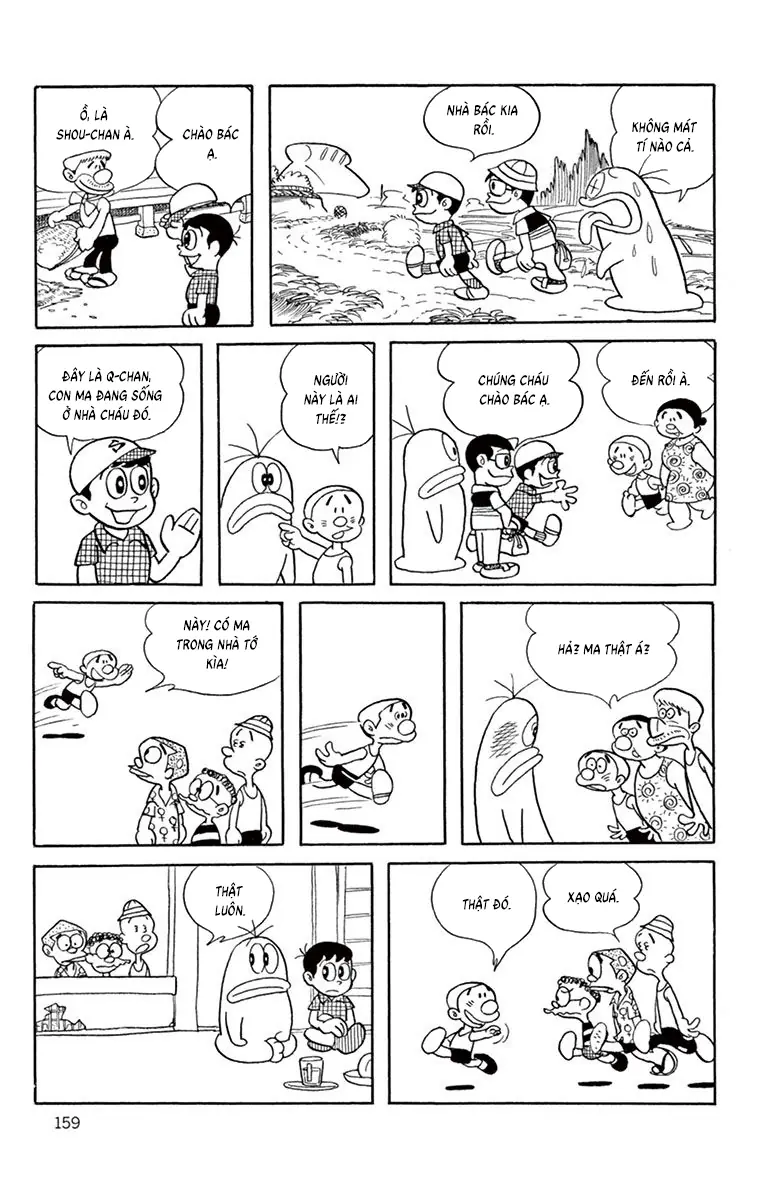 Con Ma Q-Taro Bản Đẹp Chapter 15 - Trang 4