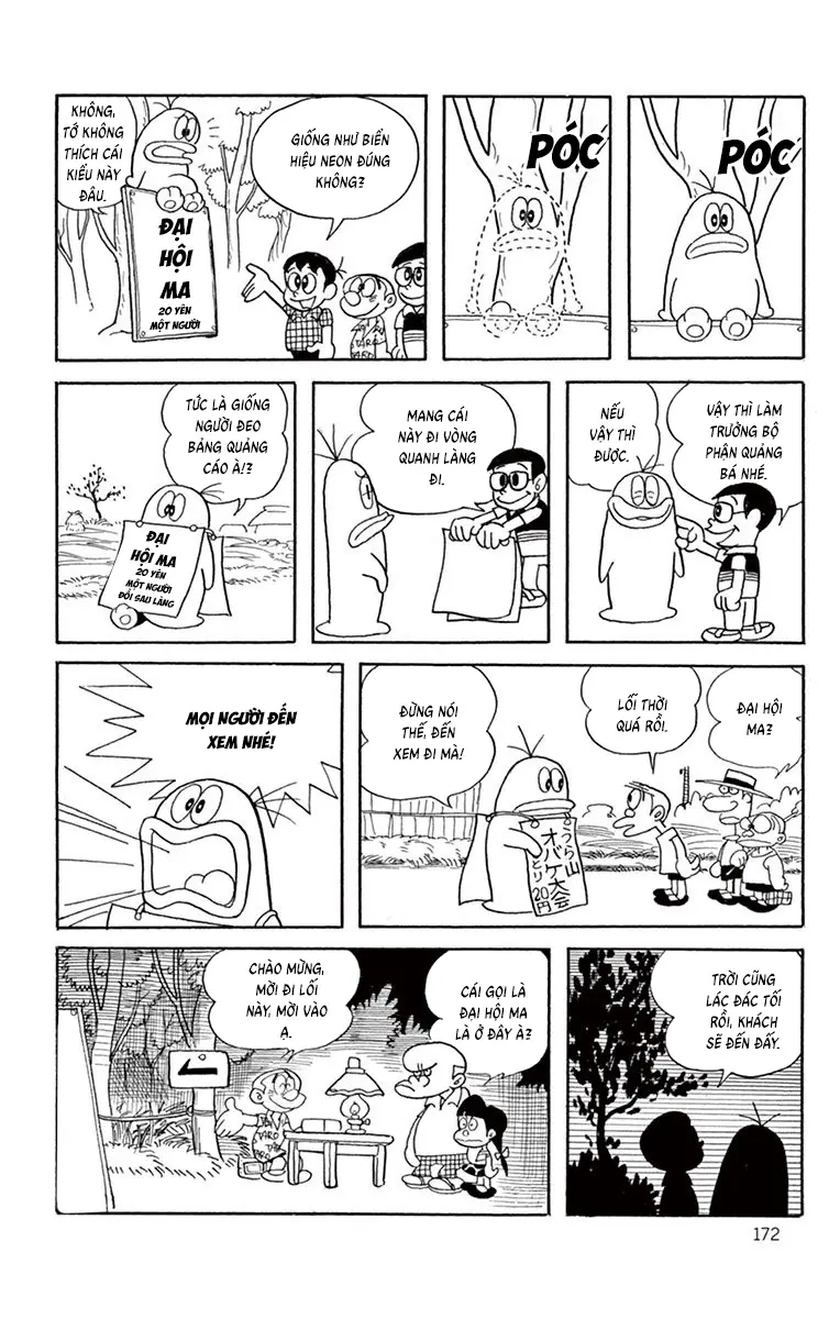 Con Ma Q-Taro Bản Đẹp Chapter 16 - Trang 6