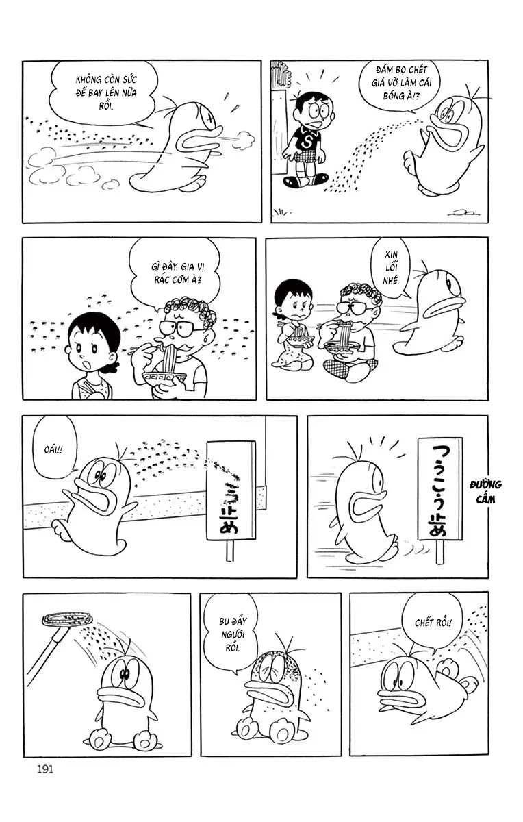 Con Ma Q-Taro Bản Đẹp Chapter 17 - Trang 14