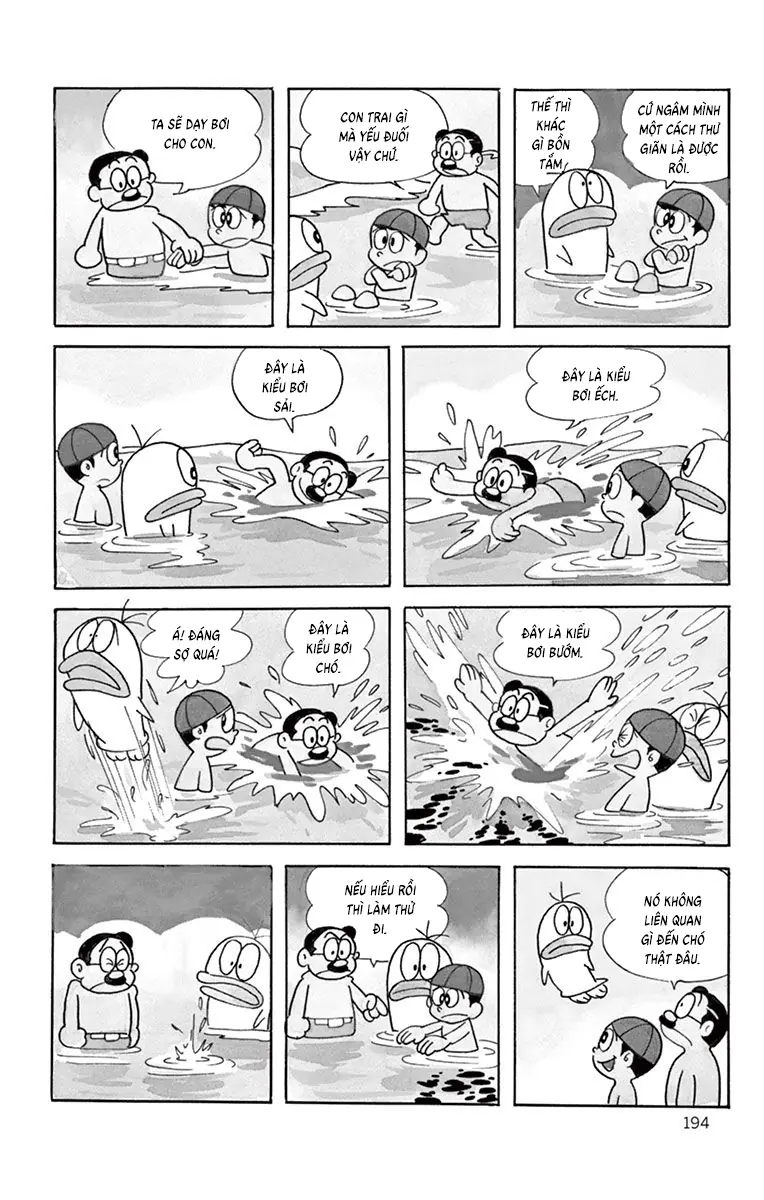 Con Ma Q-Taro Bản Đẹp Chapter 18 - Trang 4