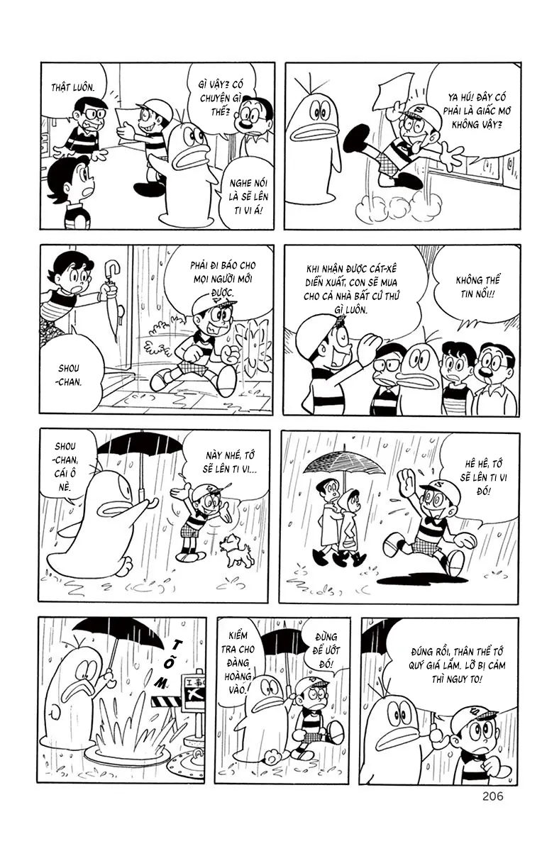 Con Ma Q-Taro Bản Đẹp Chapter 19 - Trang 4