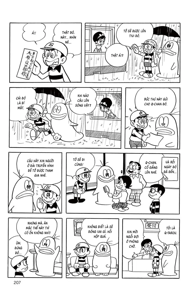 Con Ma Q-Taro Bản Đẹp Chapter 19 - Trang 5