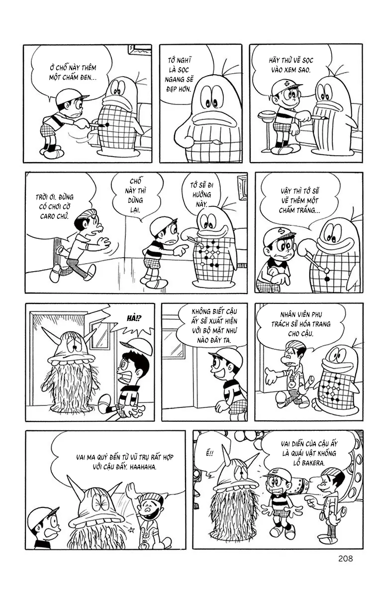 Con Ma Q-Taro Bản Đẹp Chapter 19 - Trang 6