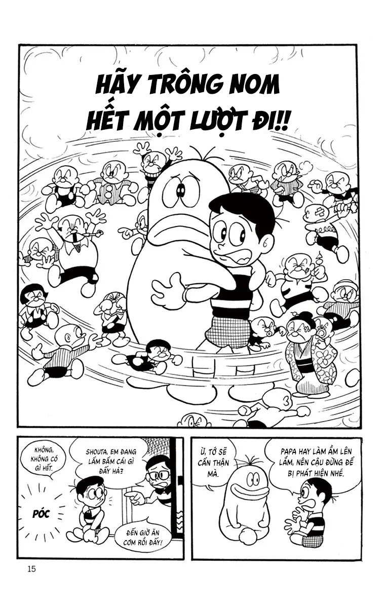 Con Ma Q-Taro Bản Đẹp Chapter 2 - Trang 2