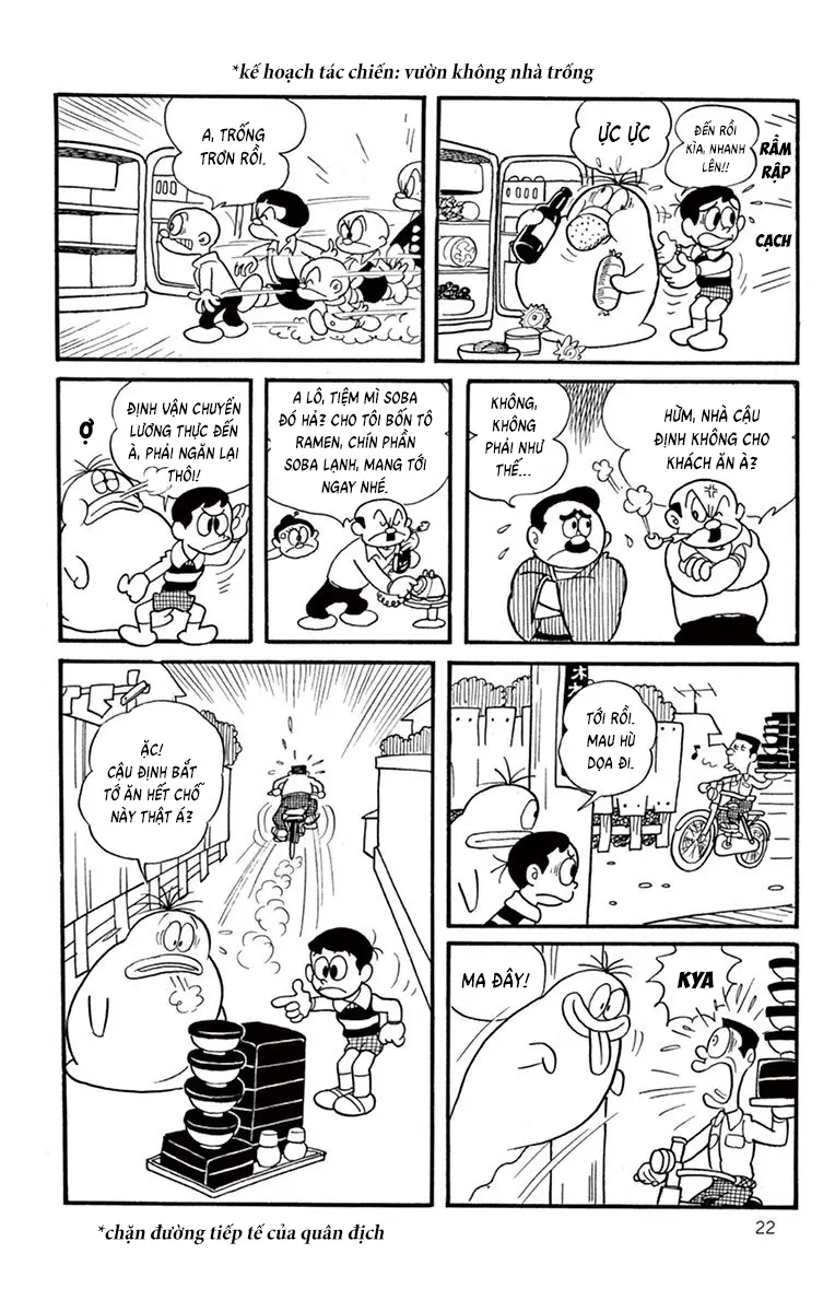 Con Ma Q-Taro Bản Đẹp Chapter 2 - Trang 9