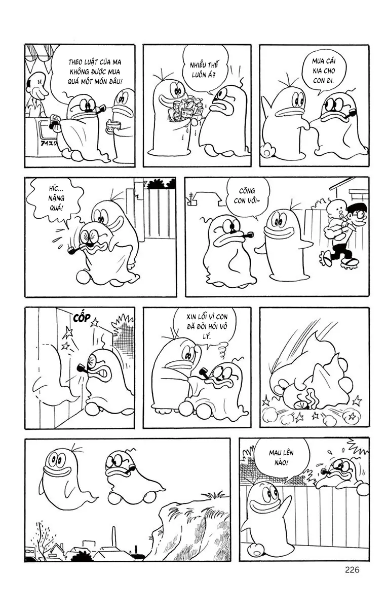 Con Ma Q-Taro Bản Đẹp Chapter 20 - Trang 12