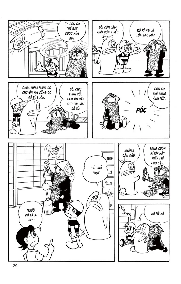 Con Ma Q-Taro Bản Đẹp Chapter 22 - Trang 13