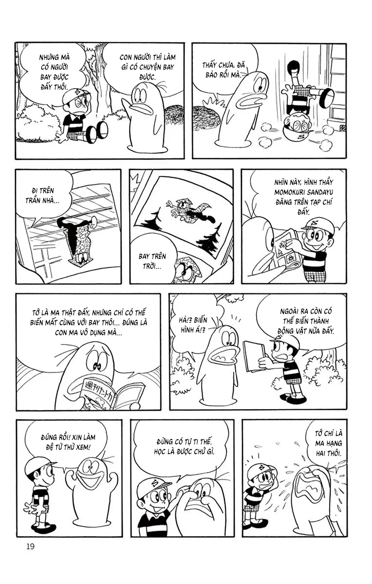 Con Ma Q-Taro Bản Đẹp Chapter 22 - Trang 3