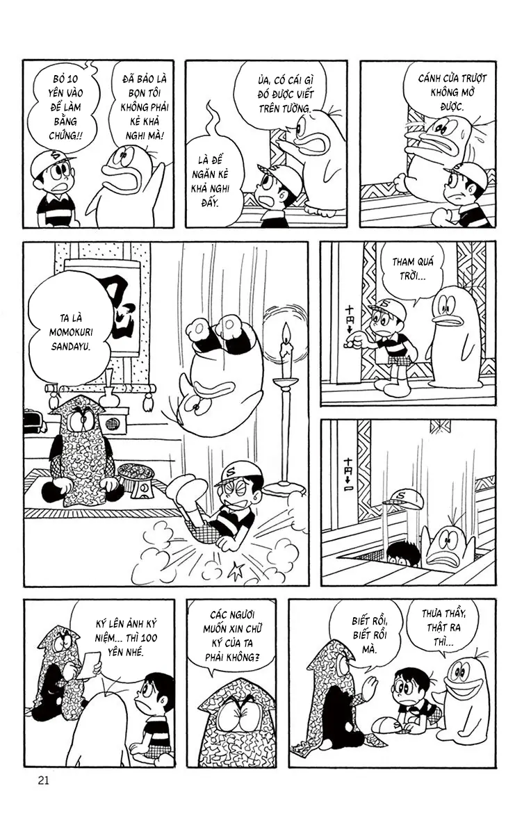 Con Ma Q-Taro Bản Đẹp Chapter 22 - Trang 5