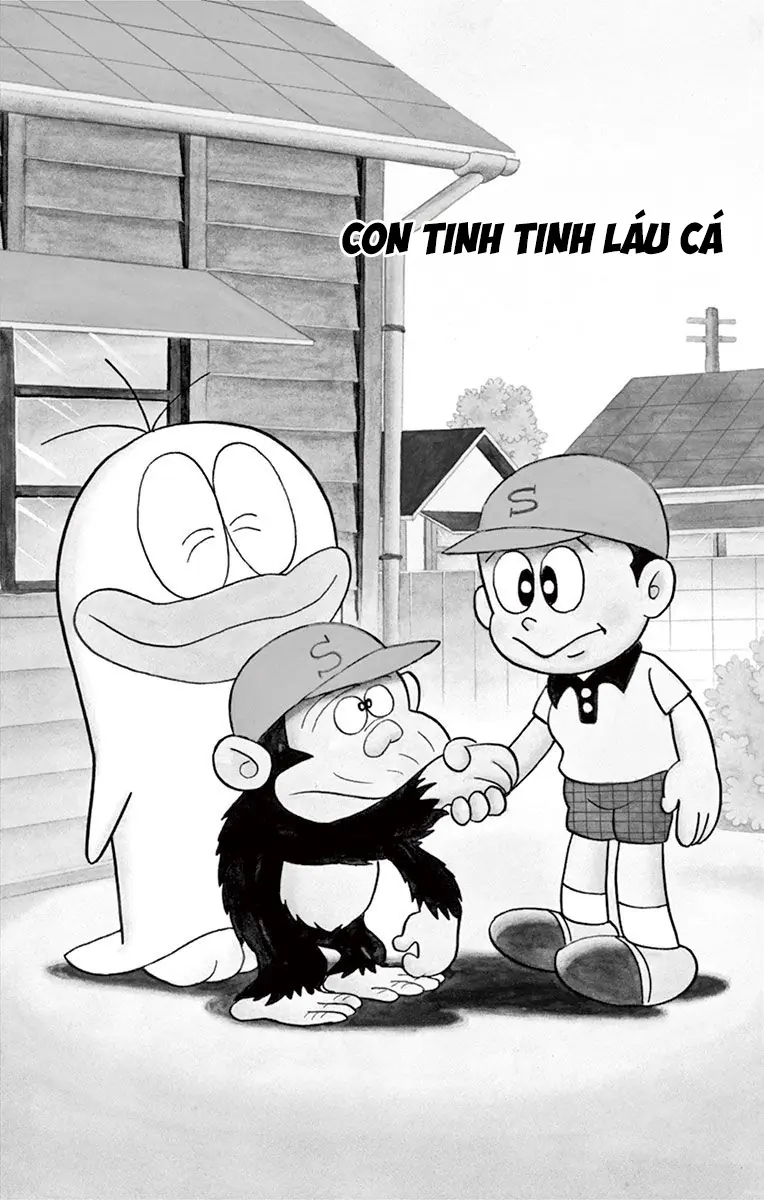 Con Ma Q-Taro Bản Đẹp Chapter 23 - Trang 2