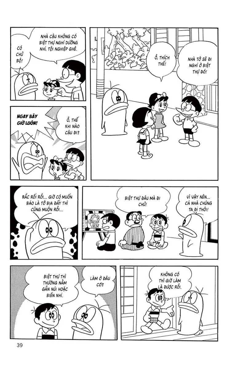 Con Ma Q-Taro Bản Đẹp Chapter 24 - Trang 3