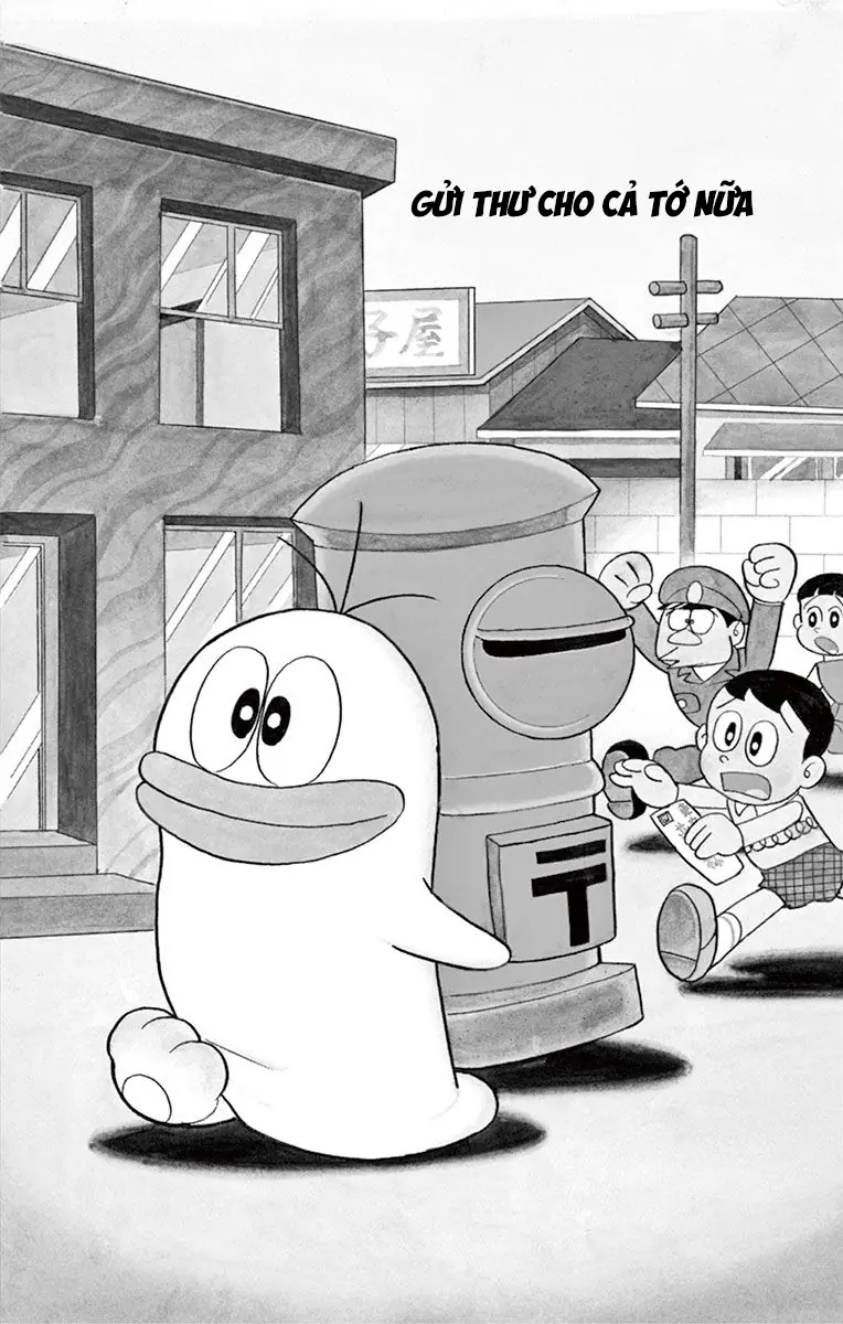 Con Ma Q-Taro Bản Đẹp Chapter 25 - Trang 2