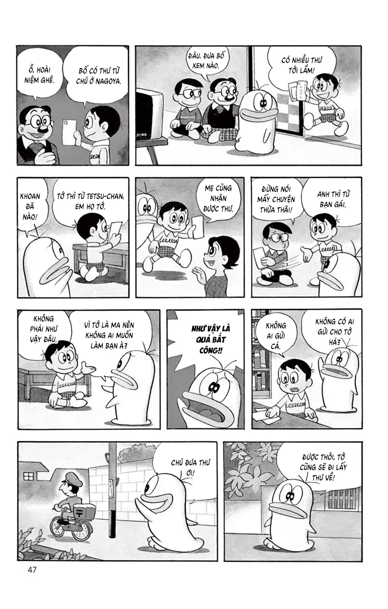 Con Ma Q-Taro Bản Đẹp Chapter 25 - Trang 3