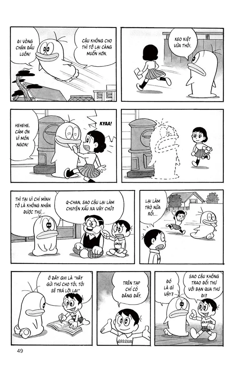 Con Ma Q-Taro Bản Đẹp Chapter 25 - Trang 5