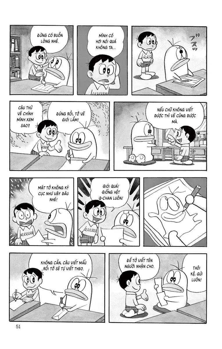 Con Ma Q-Taro Bản Đẹp Chapter 25 - Trang 7