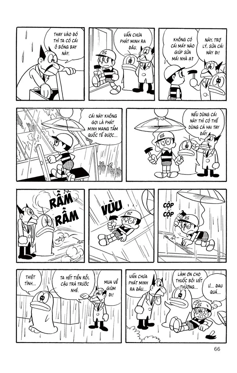 Con Ma Q-Taro Bản Đẹp Chapter 26 - Trang 13