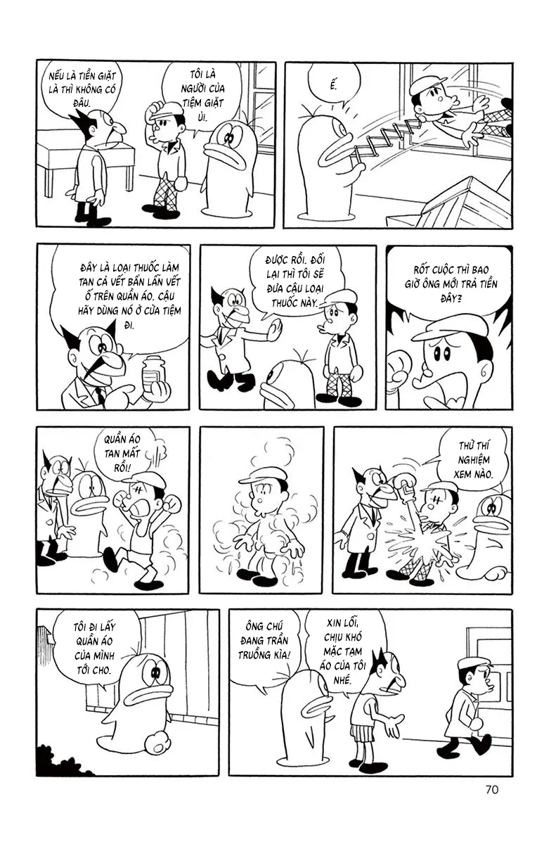 Con Ma Q-Taro Bản Đẹp Chapter 26 - Trang 17