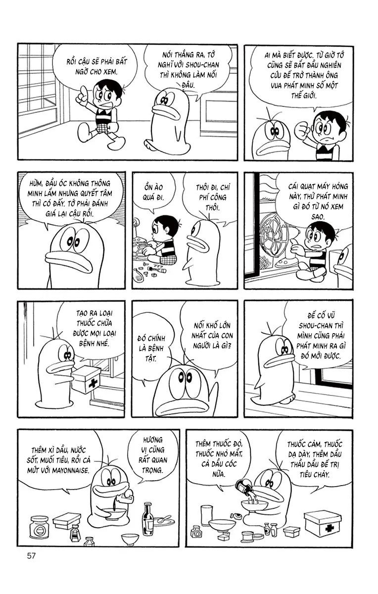 Con Ma Q-Taro Bản Đẹp Chapter 26 - Trang 4