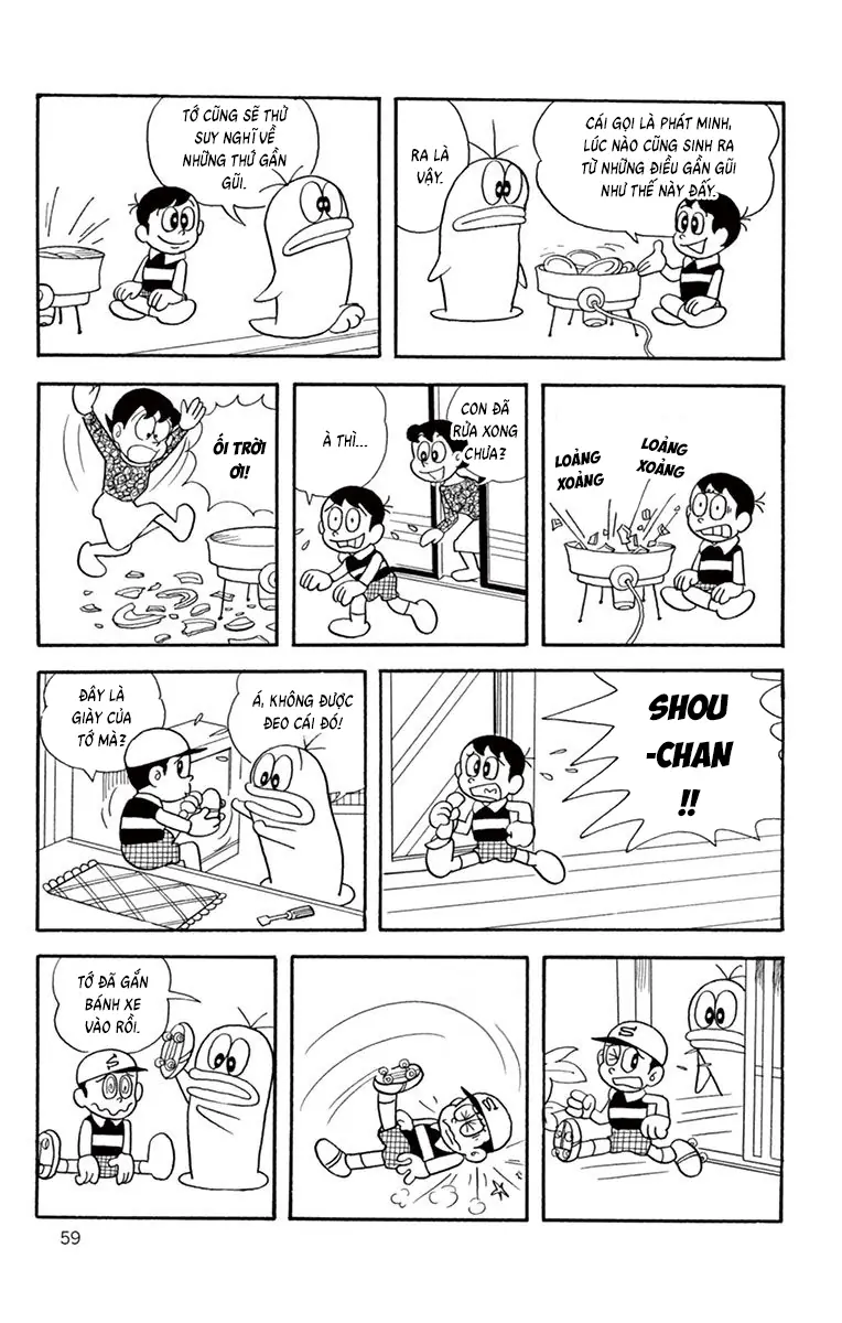 Con Ma Q-Taro Bản Đẹp Chapter 26 - Trang 6