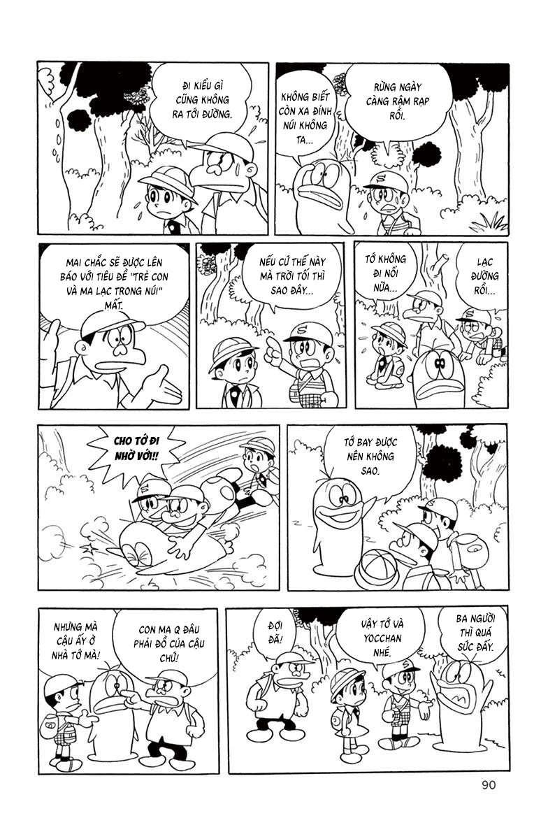 Con Ma Q-Taro Bản Đẹp Chapter 28 - Trang 11