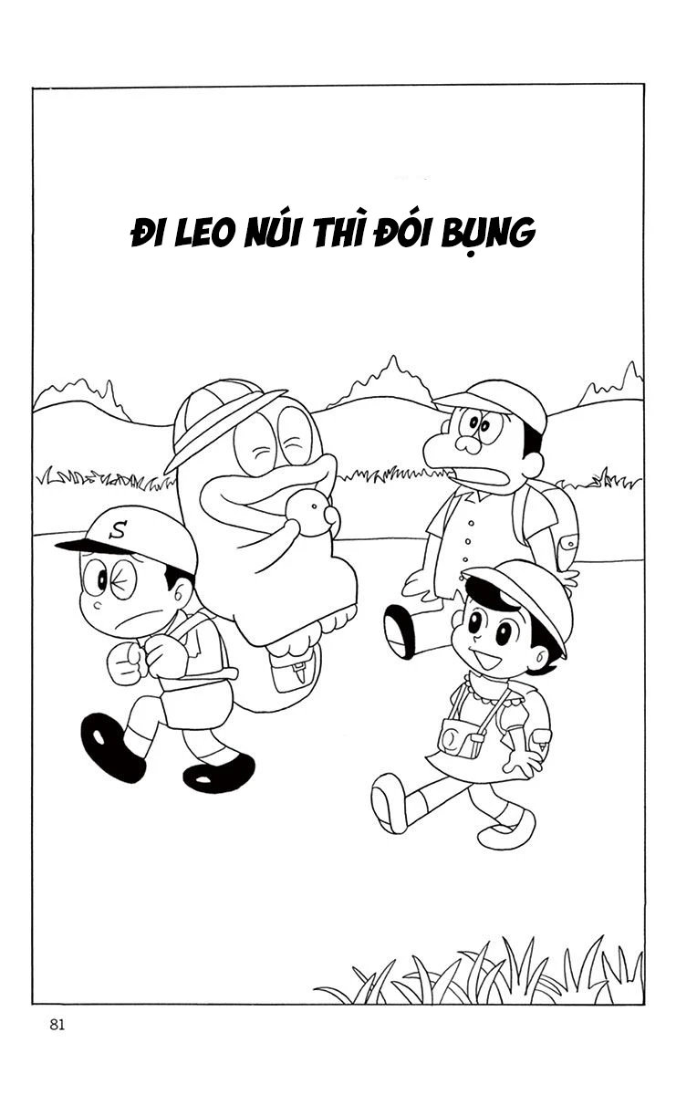 Con Ma Q-Taro Bản Đẹp Chapter 28 - Trang 2