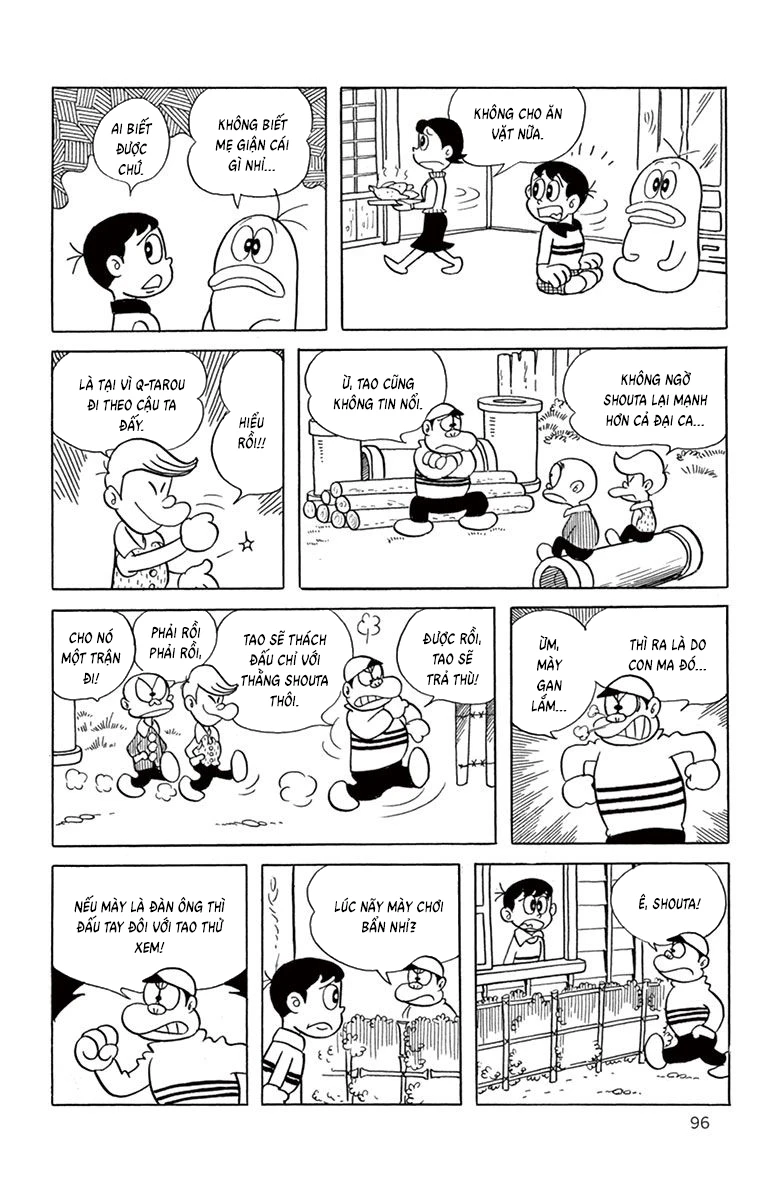 Con Ma Q-Taro Bản Đẹp Chapter 29 - Trang 6