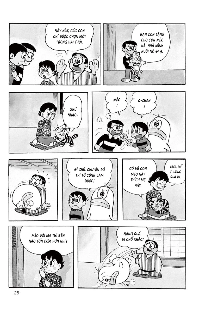Con Ma Q-Taro Bản Đẹp Chapter 3 - Trang 4