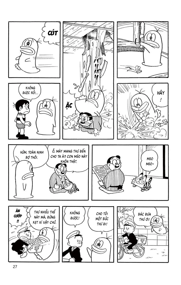 Con Ma Q-Taro Bản Đẹp Chapter 3 - Trang 6