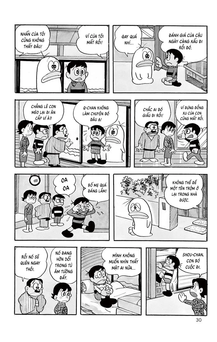 Con Ma Q-Taro Bản Đẹp Chapter 3 - Trang 9