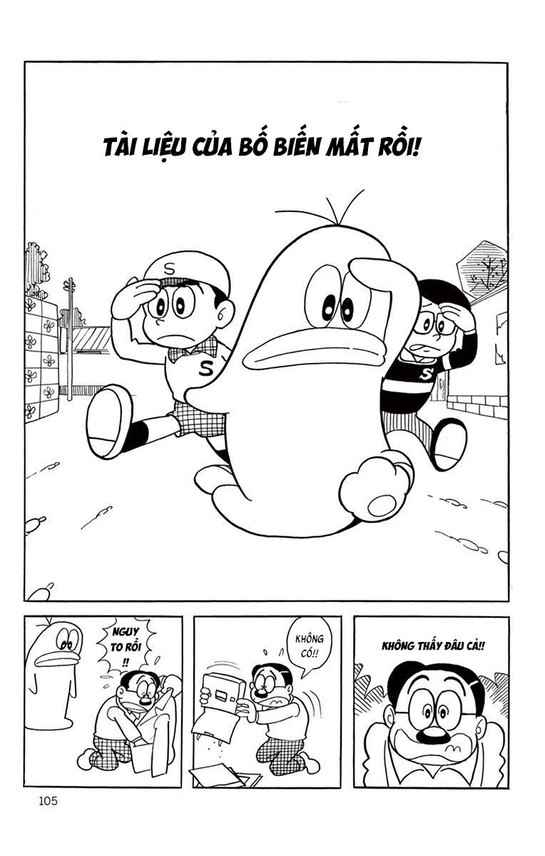 Con Ma Q-Taro Bản Đẹp Chapter 30 - Trang 2