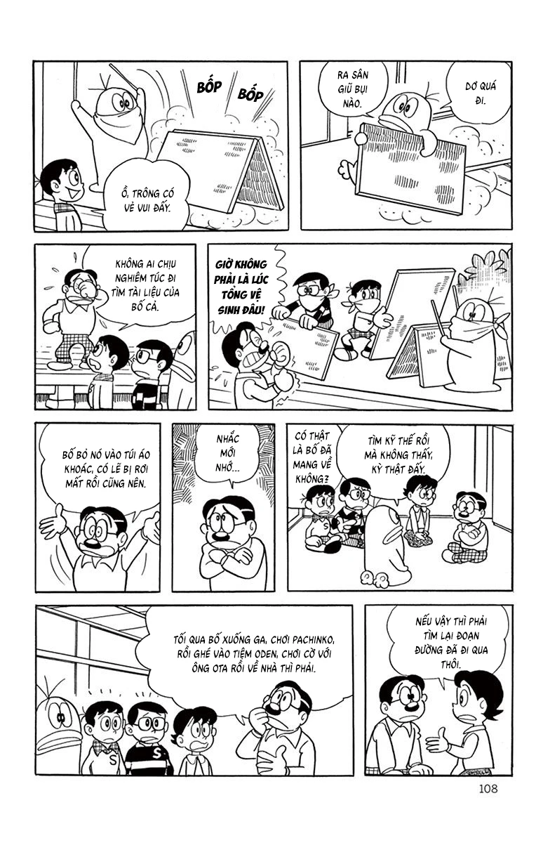 Con Ma Q-Taro Bản Đẹp Chapter 30 - Trang 5