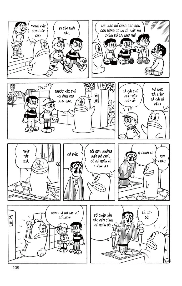 Con Ma Q-Taro Bản Đẹp Chapter 30 - Trang 6