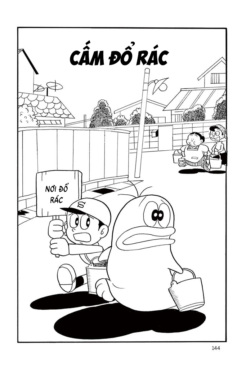 Con Ma Q-Taro Bản Đẹp Chapter 33 - Trang 2