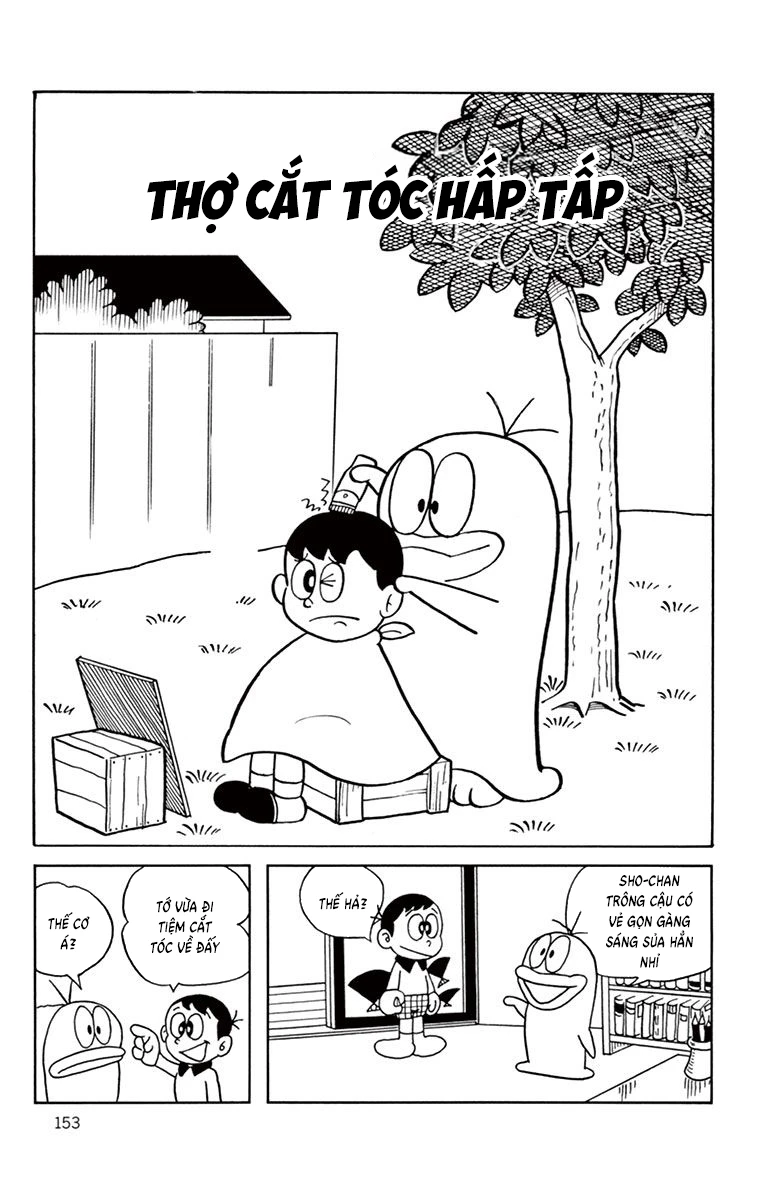 Con Ma Q-Taro Bản Đẹp Chapter 34 - Trang 2