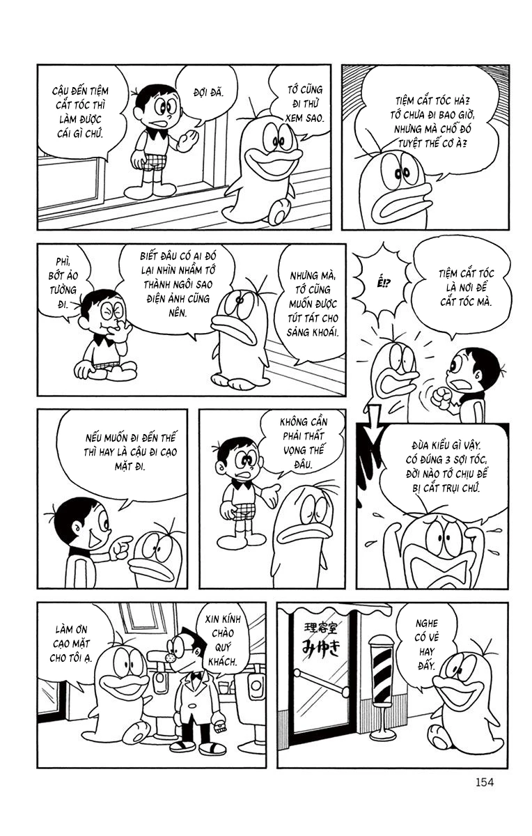 Con Ma Q-Taro Bản Đẹp Chapter 34 - Trang 3