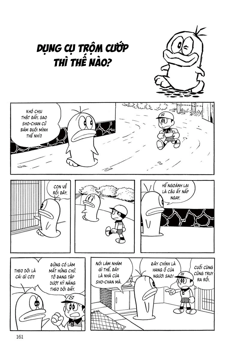 Con Ma Q-Taro Bản Đẹp Chapter 35 - Trang 2