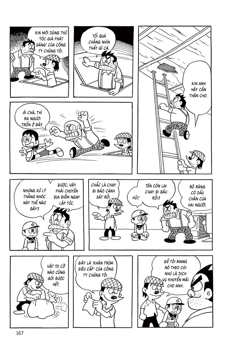 Con Ma Q-Taro Bản Đẹp Chapter 35 - Trang 8