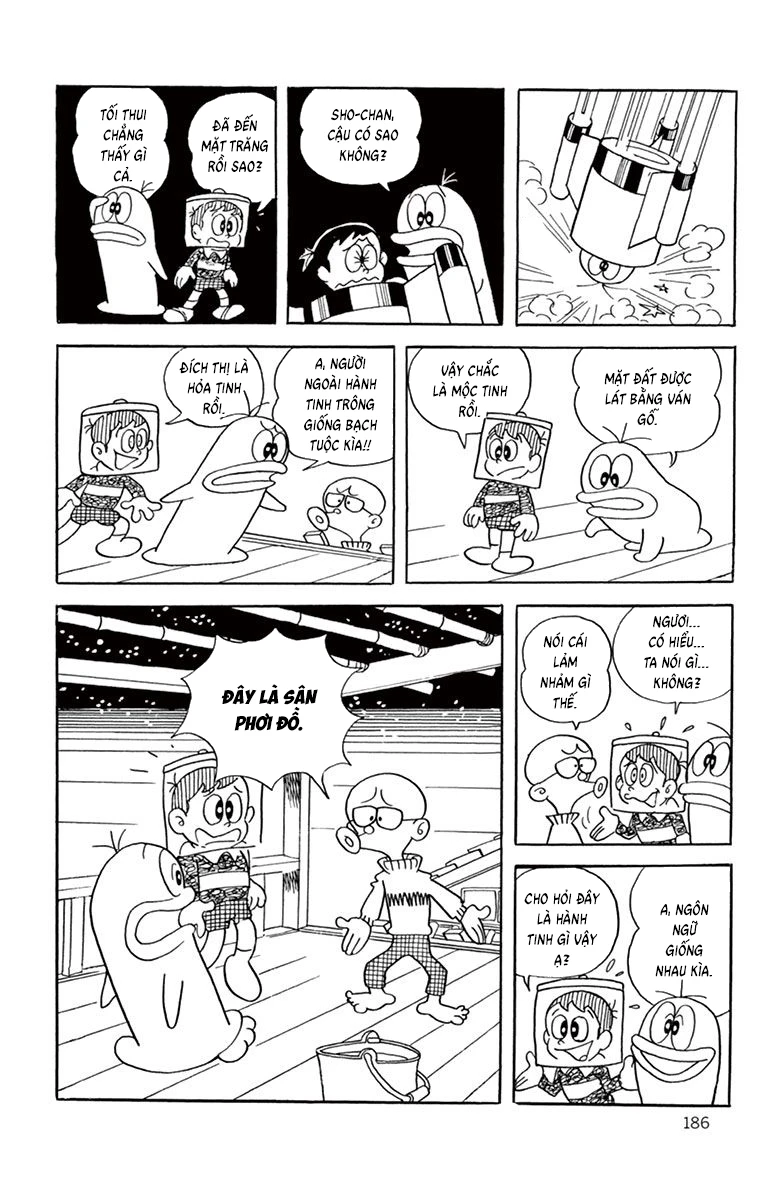 Con Ma Q-Taro Bản Đẹp Chapter 36 - Trang 12