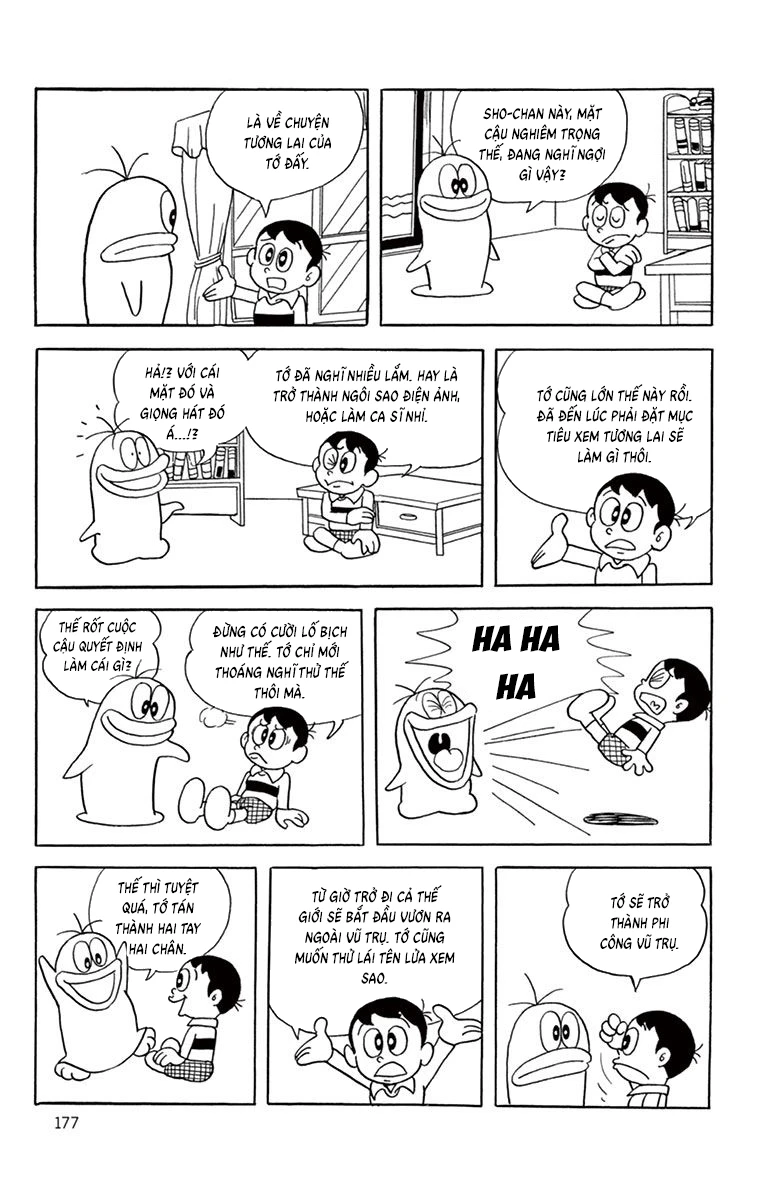 Con Ma Q-Taro Bản Đẹp Chapter 36 - Trang 3