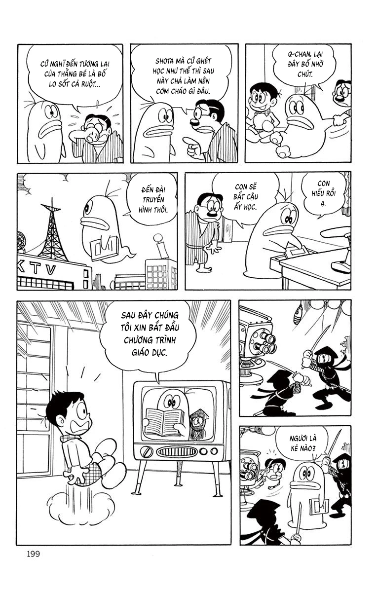 Con Ma Q-Taro Bản Đẹp Chapter 37 - Trang 14