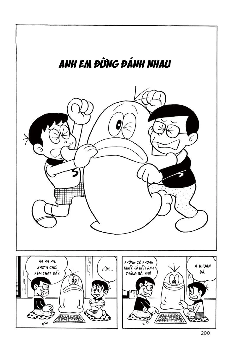 Con Ma Q-Taro Bản Đẹp Chapter 38 - Trang 2