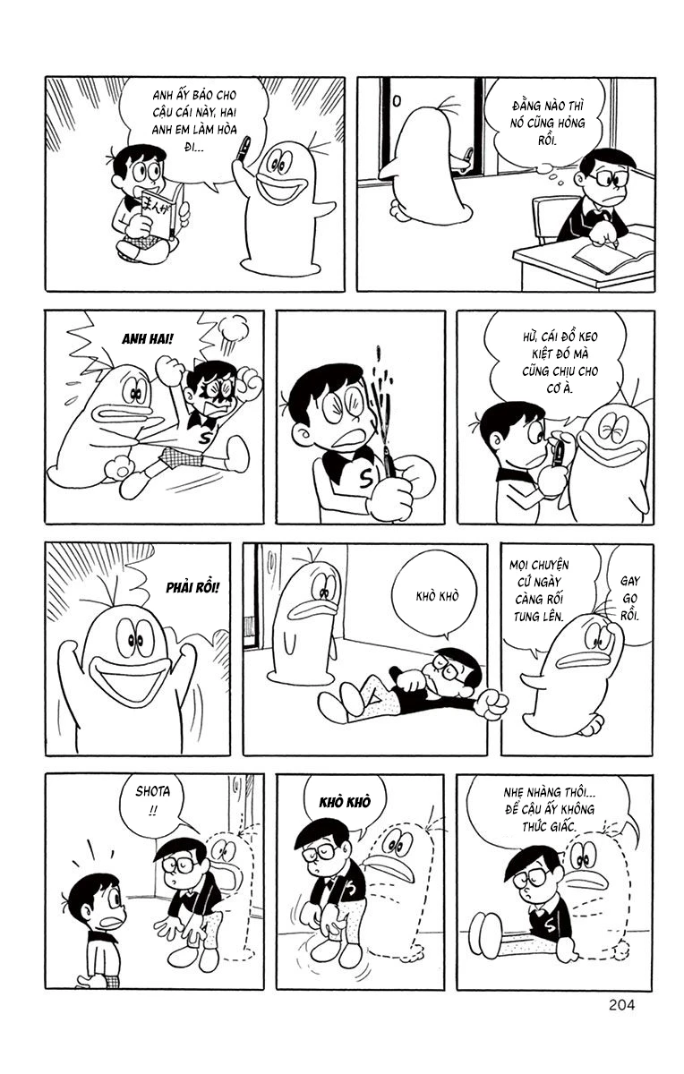 Con Ma Q-Taro Bản Đẹp Chapter 38 - Trang 6