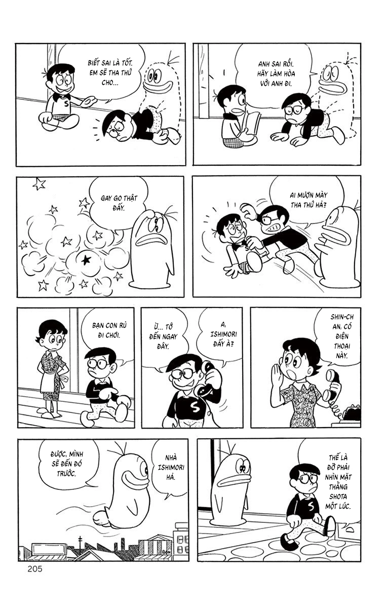 Con Ma Q-Taro Bản Đẹp Chapter 38 - Trang 7