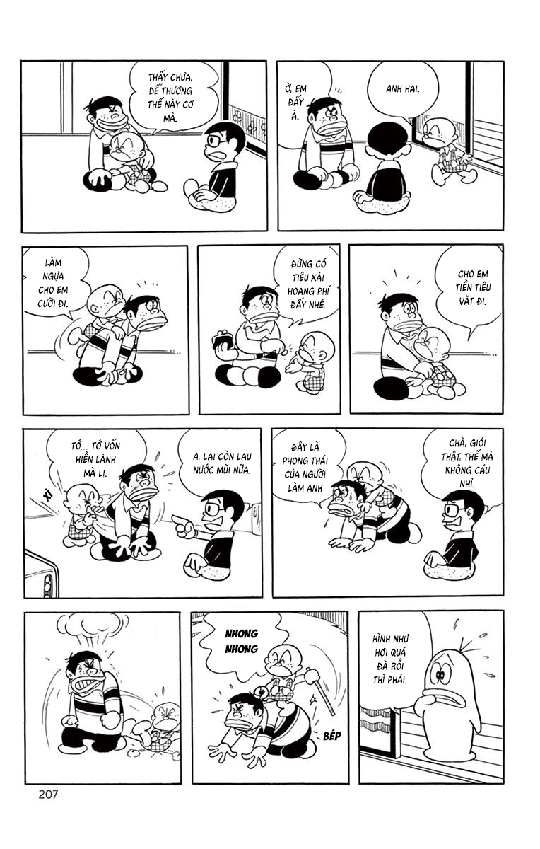 Con Ma Q-Taro Bản Đẹp Chapter 38 - Trang 9