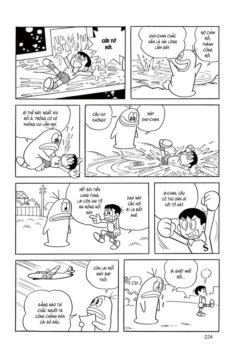 Con Ma Q-Taro Bản Đẹp Chapter 39 - Trang 13