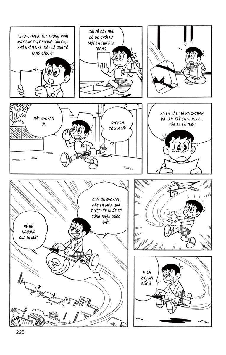 Con Ma Q-Taro Bản Đẹp Chapter 39 - Trang 14