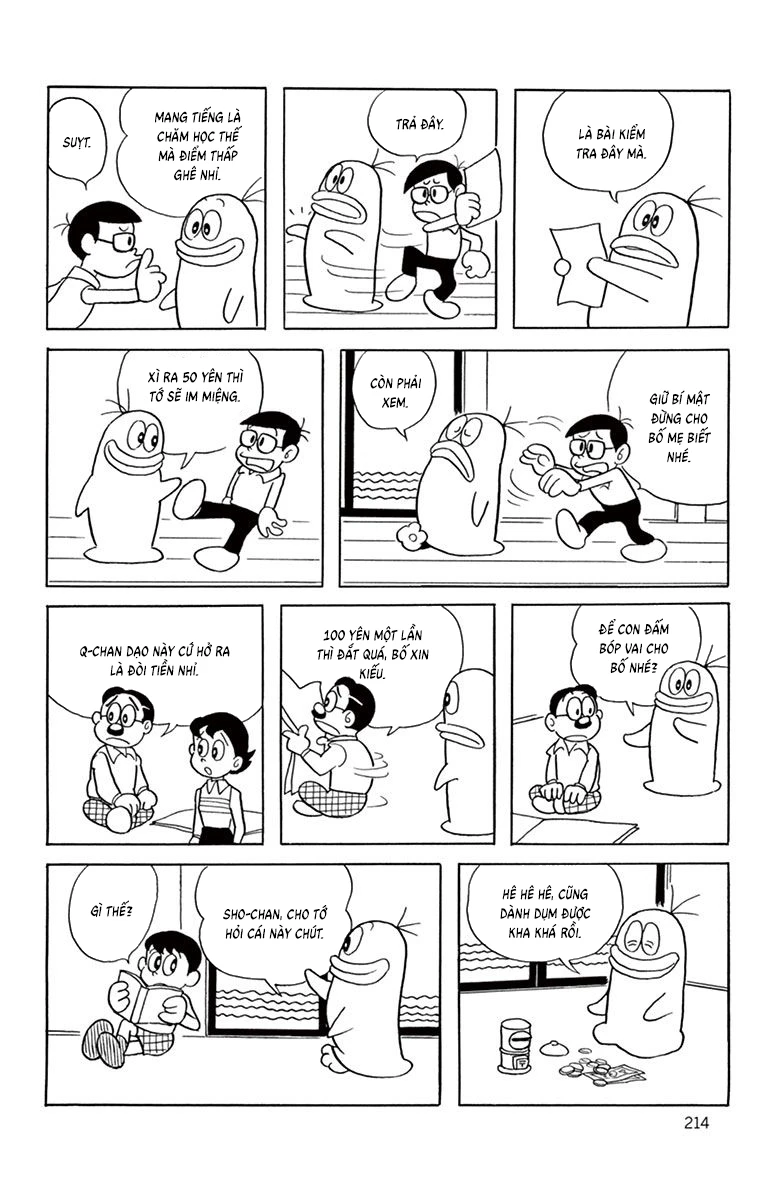 Con Ma Q-Taro Bản Đẹp Chapter 39 - Trang 3